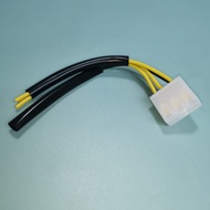 YAMAHA YZF R25 / XJ6 / FZ150i - RECTIFIER / REGULATOR SOCKET - 5 WIRES