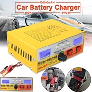 260W 12V Car Motorcycle Battery Charger/24V 400AH + LCD - AJ-618F - Yellow