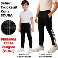 (HARGA BORONG) ALGITUS SCUBA LINE TRAINING PANT UNISEX ADULT/KIDS TRACK (SELUAR SUKAN TRACKSUIT SEKO