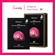 JM Solution Active Pink Snail Brightening Mask Prime 30ml x 10 masks (1 box)