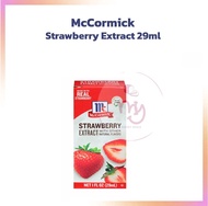 McCormick Strawberry Extract 29ml. กลิ่นสตรอเบอรี่ตราแม็คคอร์มิค 29ml.  จำนวน 1 ขวด  กลิ่นผสมขนม วัตถุแต่งกลิ่นสังเคราะห์  กลิ่นผสมอาหาร