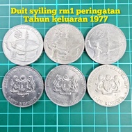 (B68) duit syiling peringatan rm1 duit syiling lama rm1 lama barang antik barang lama mata wang lama