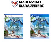 PS4/PS5 Horizon Forbidden West