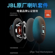 Vimetong V9X, JBL Motorcycle Headphones, Full -front Hat Unit, Intercom, Riding V8s V8s