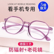 老花镜 Presbyopic Glasses 防老人用5倍放大镜看手机看书阅读高倍便携头戴式高清眼镜老智能变焦老花镜 Intelligent Zoom Reading Glasses D S9Z1zn