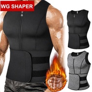 Men's Waist Trainer Vest - Body Shaping & Sweat Inducing Workout Vest