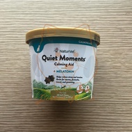 Naturvet Calming Aid Melatonin Cat Supplement Stress Supplement Cat Calming Calming