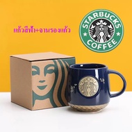 【ส่งจากกรุงเทพ】แก้วน้ำ แก้วมัคคอกาแฟ แก้วกาแฟ แก้วมาร์คน่ารัก 300 มิลลิลิตร แก้วชา แก้วกาแฟ แก้วน้ำค