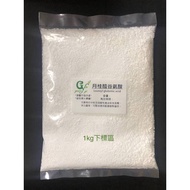 Laurel Glutamic Acid [1kg Order Area] Also Have 100g 500g Store