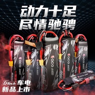 Geshi ACE G-Tech 1800 5200 6400 7200 7300mAh 50C Remote Control Car 2S3S Battery