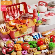 64/51/38PCS Of Children's Kitchen Cooking Toys Simulation Play House Toys With Pool