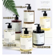 VERBENA LINN Shower Gel perfume with bath ball smell long last 72hrs 沐浴露乳液持久留香香体72小时
