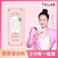 TKLAB雙嬌寶貝超彈嫩 膠原蛋白飲-水蜜桃10包