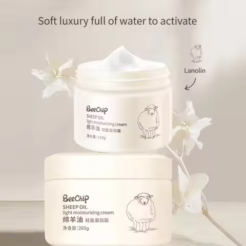 140g Skin Care Face Cream Lanolin Moisturizing Cream Moisturizing Is Not Greasy and Quickly Absorbed