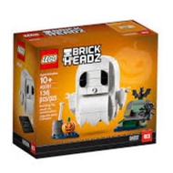 Lego 40351 brickheadz Halloween ghost