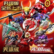 先祖效應2 甲斐之虎  梵天丸 湖中騎士 武成侯 