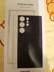 Samsung Galaxy S23 ultra case