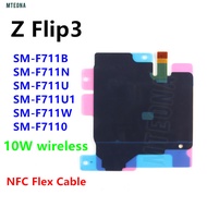 Wireless Charging Induction Coil NFC Module Flex Cable Repair Parts For Samsung Galaxy Z Flip3 5G F7
