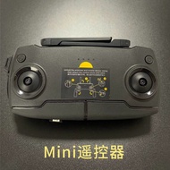 Dji Mavic Pro Drone พร้อมรีโมทคอนโทรลหน้าจอเหมาะสําหรับ Mavic Air Mini 2 Spark13 Drone ไฟฟ้าของเล่นส