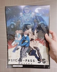 全新日本帶回 罪與罰電影場刊🇯🇵心靈判官 PSYCHO-PASS劇場版 Sinners of the system  宜野座伸元霜月美佳