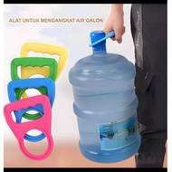 Furniture/Water Gallon Lifting Tool/2in1 Gallon Lifting Tool/Drinking Water Bottle Lifting Holder
