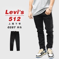 {High Height} Levis 512 {Black 0287} Top Wide Bottom Narrow Denim Trousers Jeans [LEVIS512510]
