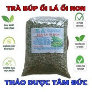100g guava bud tea, freeze-dried young guava leaves