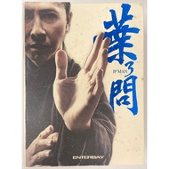 Enterbay 1/6 RM 1069 - Ip-Man 3