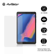 AirGear 保護貼 SAMSUNG Galaxy Tab A 8.0 with S Pen 2019