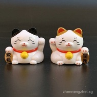 Hot-Selling Japanese Version Loose Small Size Personality Q Fortune-Attracting Desktop Scene Car Fig