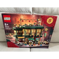 [READY STOCK] LEGO 80113 CHINESE FESTIVALS Family Reunion Celebration