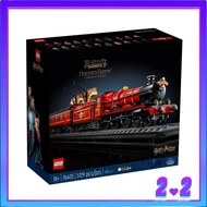 [READY STOCK] LEGO 76405 Harry Potter Hogwarts Express Collectors' Edition