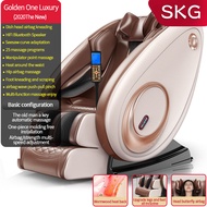 SKG 2022 new luxury massage chair full body electric massage chair full automatic multifunctional ma