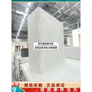 wardrobe organiser organiser storage storage IKEA Siku Storage Bag Storage Box Clothes Underwear Cot