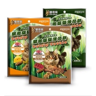 Miglu Cat Glory Cat Glory Catnip Cake 100g Bag (Five Packs Single Pack)