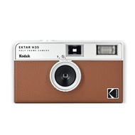 Kodak Ektar H35 Half Frame 35mm Film Camera - กล้องฟิล์มรีฟิลพร้อมไฟแฟลช