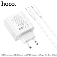 CHARGER C113A AWESOME PD65W DUAL PORT(1A1C) CHARGER SET TYPE-C TO TYPE-C