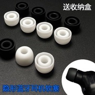 Wireless Invisible Mini Small Bluetooth Headset Ear Cap twsU3U5E9BL1H1Q1S3 Silicone Headset Plug Cov