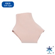 【銀谷】銀谷®醫用腳踝護具(未滅菌)Phiten® Medical Ankle Supporter(Non-Sterile)