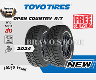 🔥ส่งฟรี🔥ยางรถยนต์  TOYO รุ่น OPEN COUNTRY R/T ยางออฟโรด (แก้มขาว)(MADE IN JAPAN) ยางรถยนต์ขอบ15-20 ย