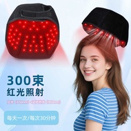 Portable Rechargeable Red Light Hat Household Head LED660nm+850nm Infrared Light Beauty Physiotherap