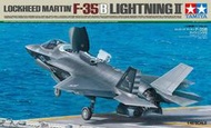 田宮 Tamiya 1/48 F-35B NT:1890