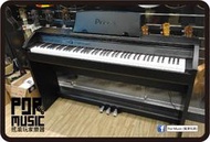 【搖滾玩家樂器】全新 CASIO 卡西歐 PX-750 PX 750 Privia 數位鋼琴 電子鋼琴 電鋼琴 鋼琴