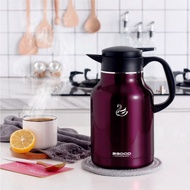 Flask B16 2GOOD FLASK Tea Thermos FLASK (1.8L) ASEM