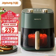 Jiuyang（Joyoung）Air fryer5LLarge Capacity Precise Time Temperature Control Steam Tender Fried Low Oil Light Fat Non-Stick Multifunctional Chips Machine Deep Frying Pan KL50-V553