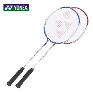 [YONEX]  MP2 + Red Cover  Badminton Sports Racket