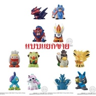 [Bandai] New Lot.JP Pokemon Kids Eternatus ver. Finger Puppet Figure set of 12 Japan Separate Type