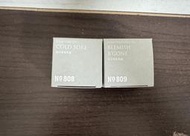 全新 伊聖詩代購 明星商品 約翰森林系列 滅火專家乳霜/豆豆先生乳霜 限量特惠