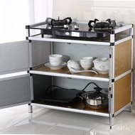 Aluminum Alloy Cupboard Stove Economical Simple Cabinet Kitchen Cabinet Stainless Steel Storage Organizer Household Asse