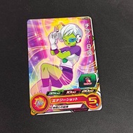 BANDAI - 七龍珠英雄活動限定卡 P卡 BMTP-26 茨萊:BR [平行進口]